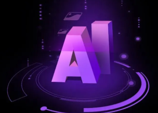 扶余县智能化浪潮下，AI如何重塑普通人的生活质感